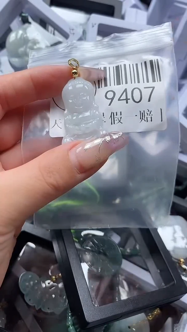 吊坠(不含链)未镶嵌翡翠9407