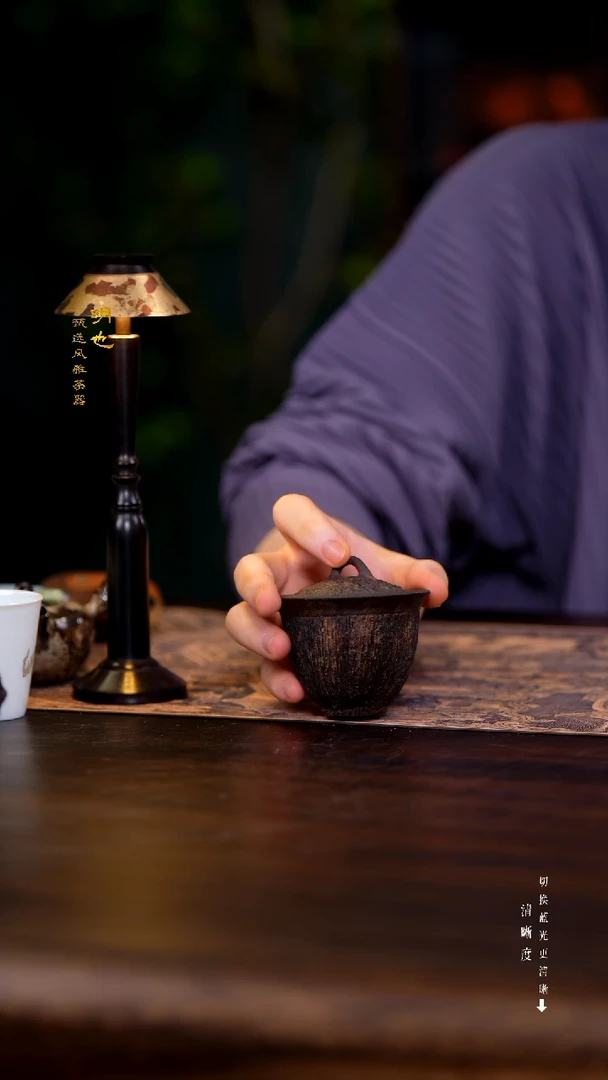 明也茶器/ 盖碗一个