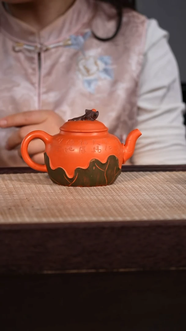 茶壶紫砂南红玉砂 290cc