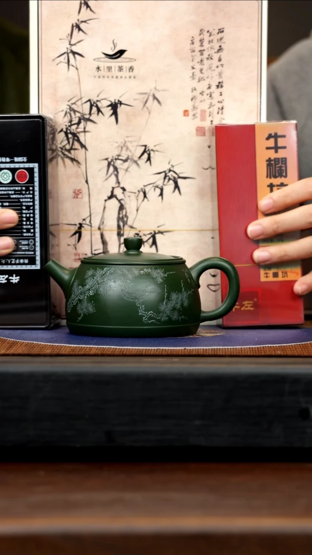 【闪购商品】紫砂茶壶ZKN 绿泥 乐鼓 270cc