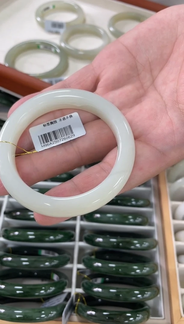 未镶嵌手镯和田玉55-56圈口 0629