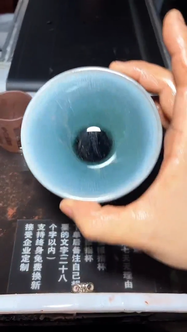 【闪购商品】茶盏瓷茶盏特色瓷主人杯 6