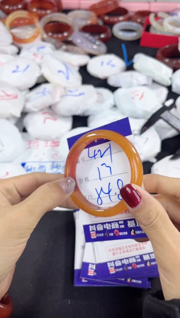 【闪购商品】玛瑙/玉髓手镯未镶嵌421