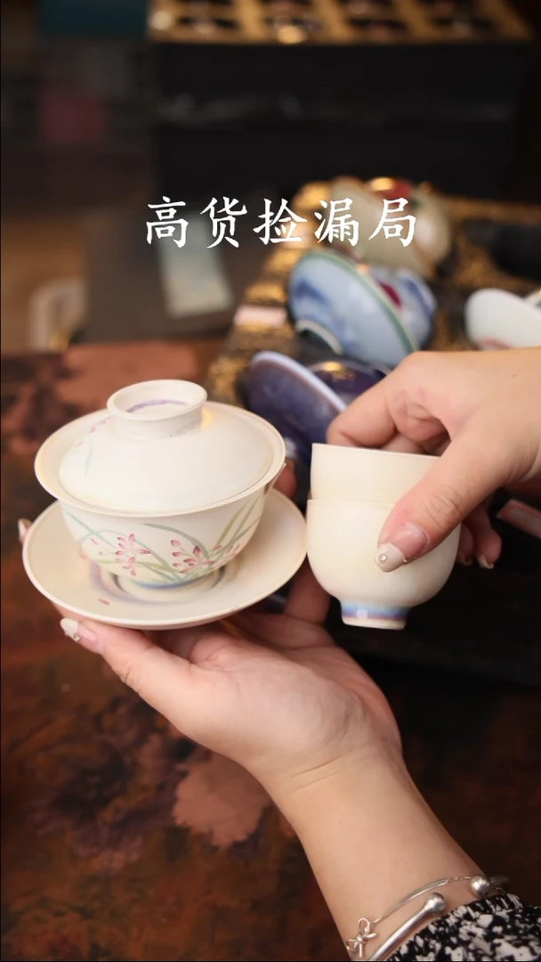 陶瓷茶具（无礼盒@@T2706