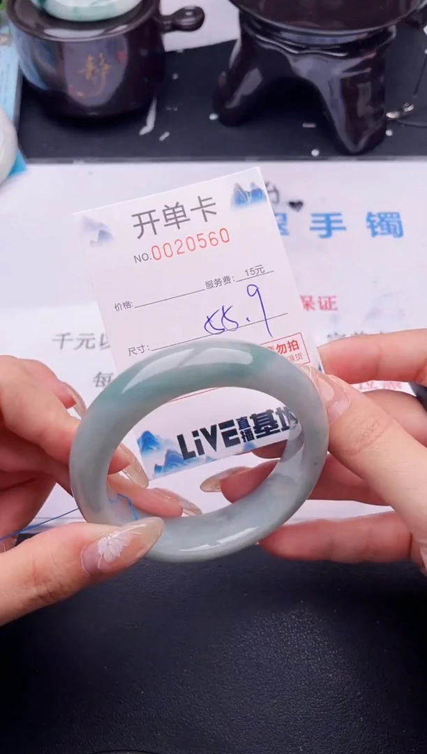 翡翠手镯未镶嵌拍哪个图片就是发哪个60