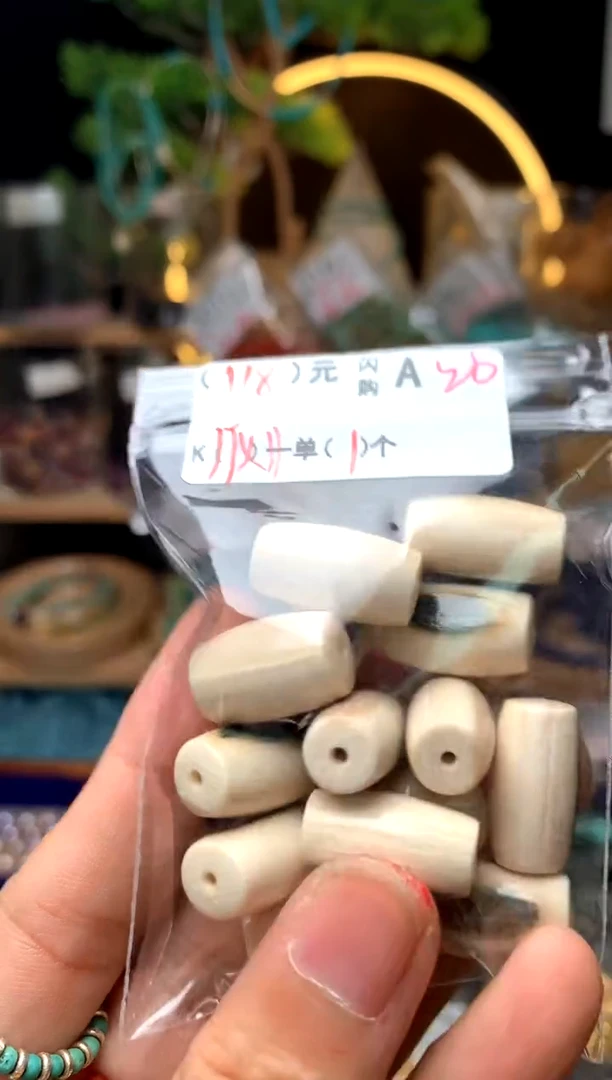 玻璃颈饰A20AAAAAAAAAAAAAAA