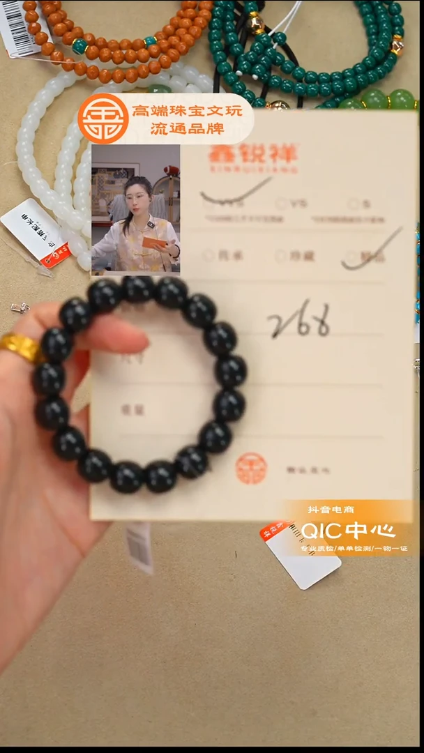 未镶嵌和田玉珠宝奇石玉