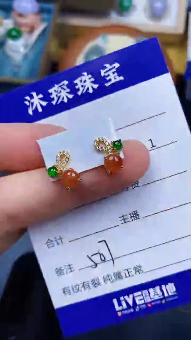 翡翠戒指银S925镶嵌5070