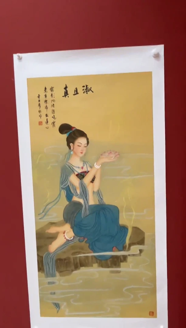 国画王秀欣精品国画展览专场