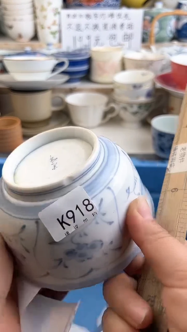 瓷QQQQQQQQQQQQQQQQ918