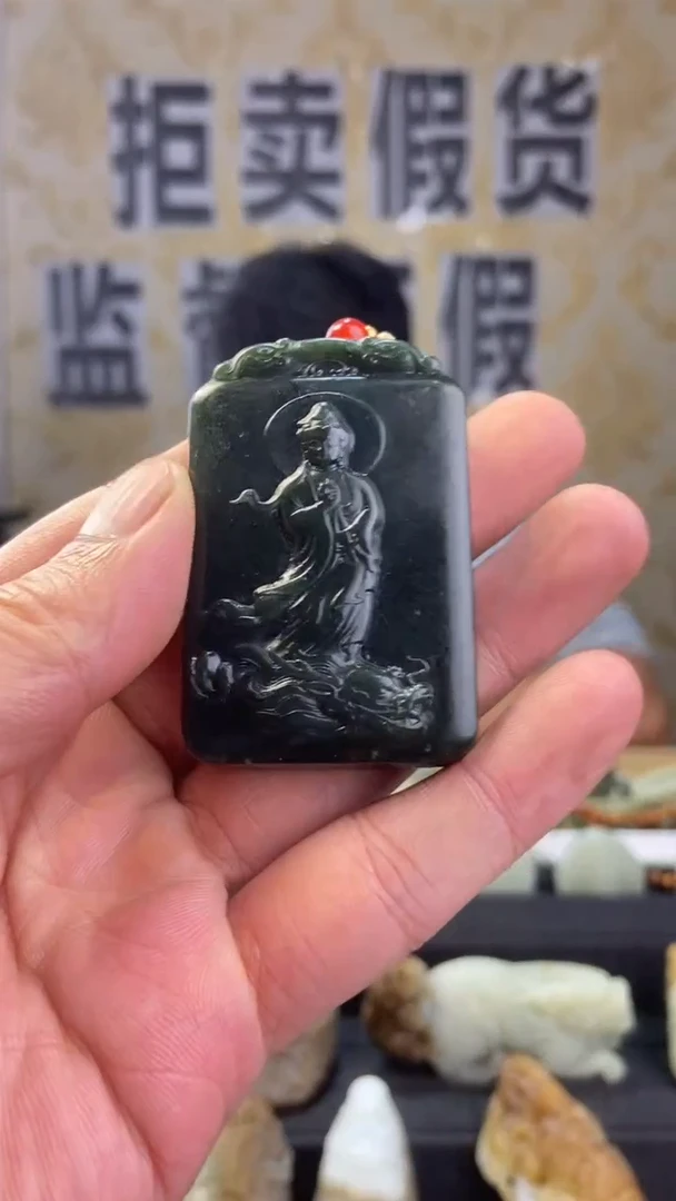 吊坠(不含链)未镶嵌和田玉和田玉青玉观音