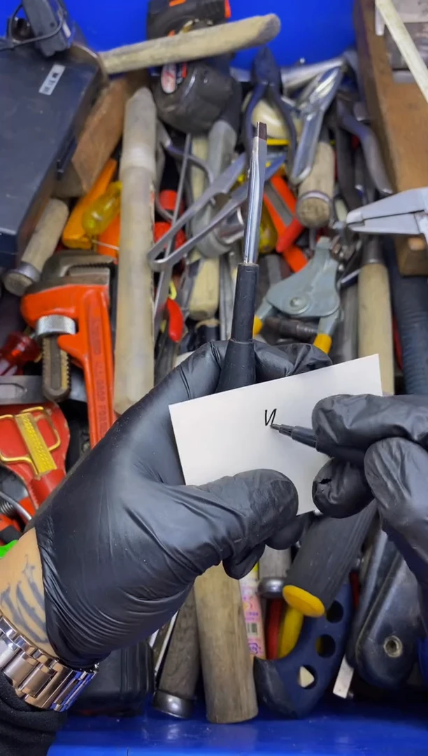 影**家大白日本工具仓库闪购链接