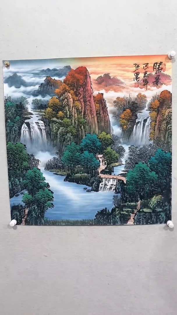 【闪购商品】国画绘画绘画绘画