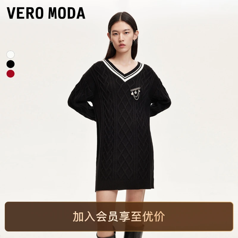 Vero Moda官方新款连衣裙V领针织中长裙复古钩花胸针洋气高级感