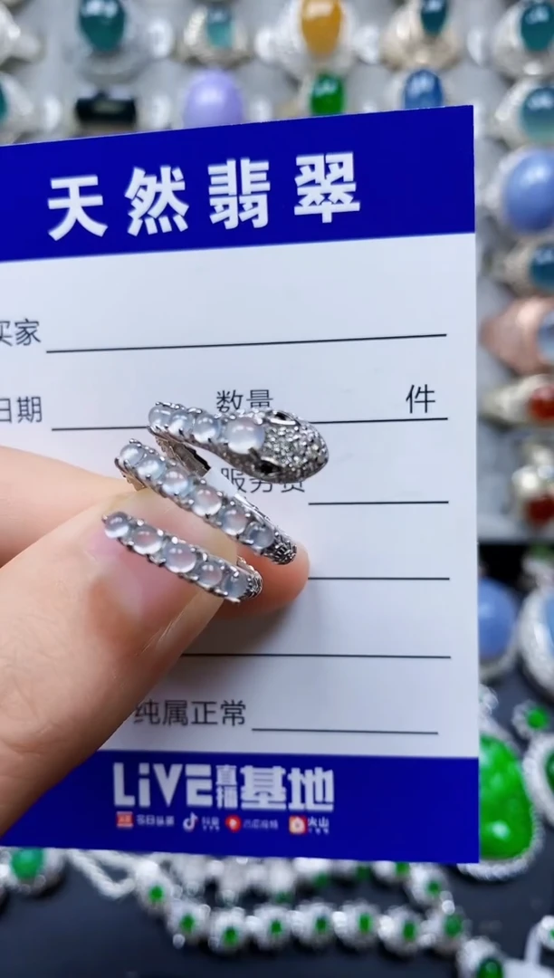 【闪购商品】翡翠戒指银S925镶嵌0079