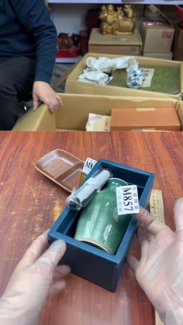 瓷片t****0盛日中古杂项籈选