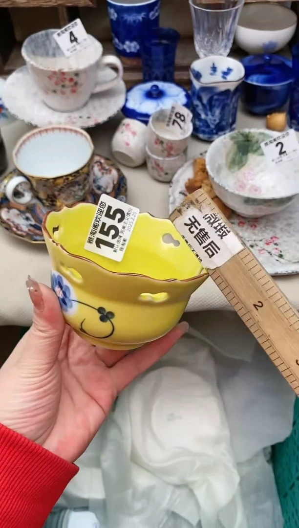 【闪购商品】瓷片155雅淘阁欢迎您的光临