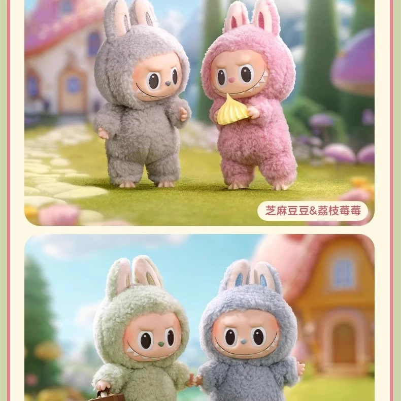 【拆盒】马卡龙一代搪胶脸盲盒潮玩盲盒挂件