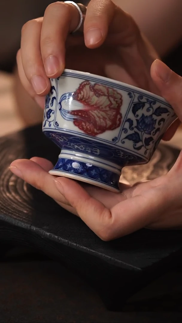 善见堂青花釉里红主人杯