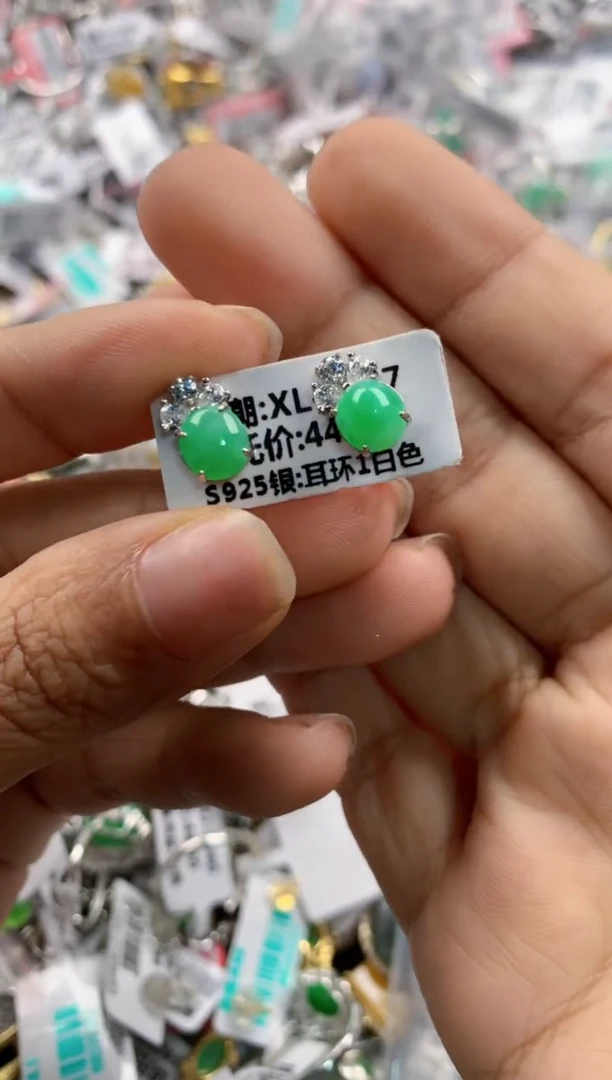 银S925镶嵌戒指翡翠222    8