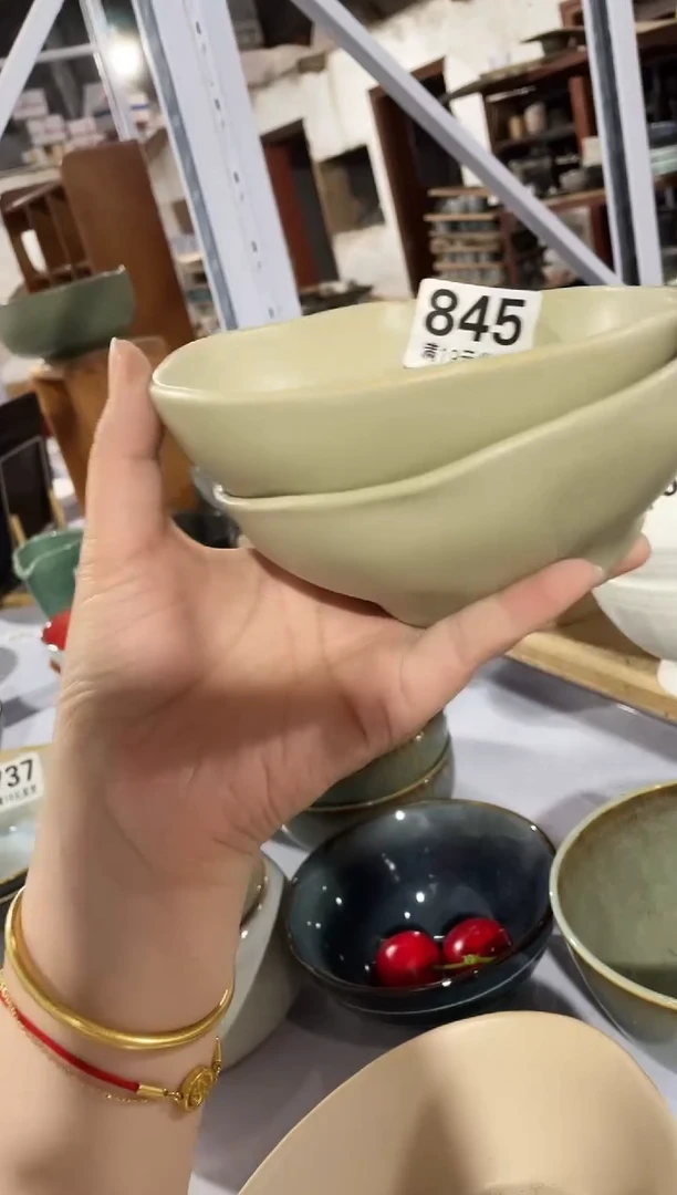 碗微瑕（2个装)绿色哑光小碗