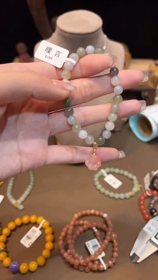 【闪购商品】和田玉手饰未镶嵌手饰@@S199