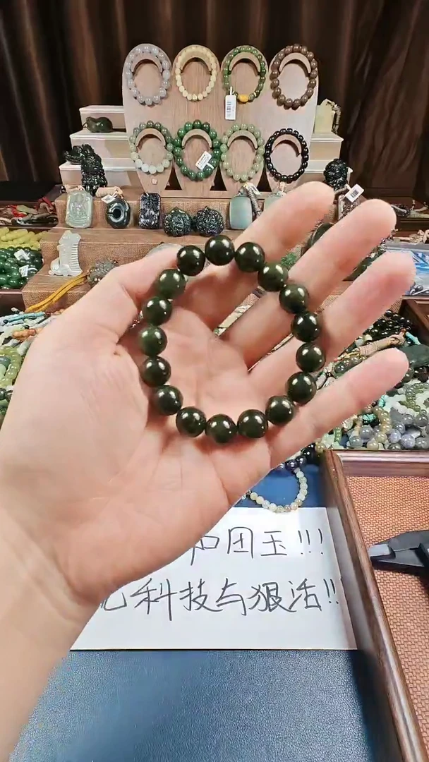 颈饰未镶嵌和田玉多样性发货拍一发一