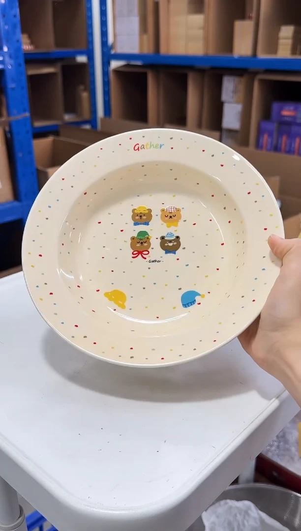 【闪购商品】瓷片戴帽子小熊8.5寸盘