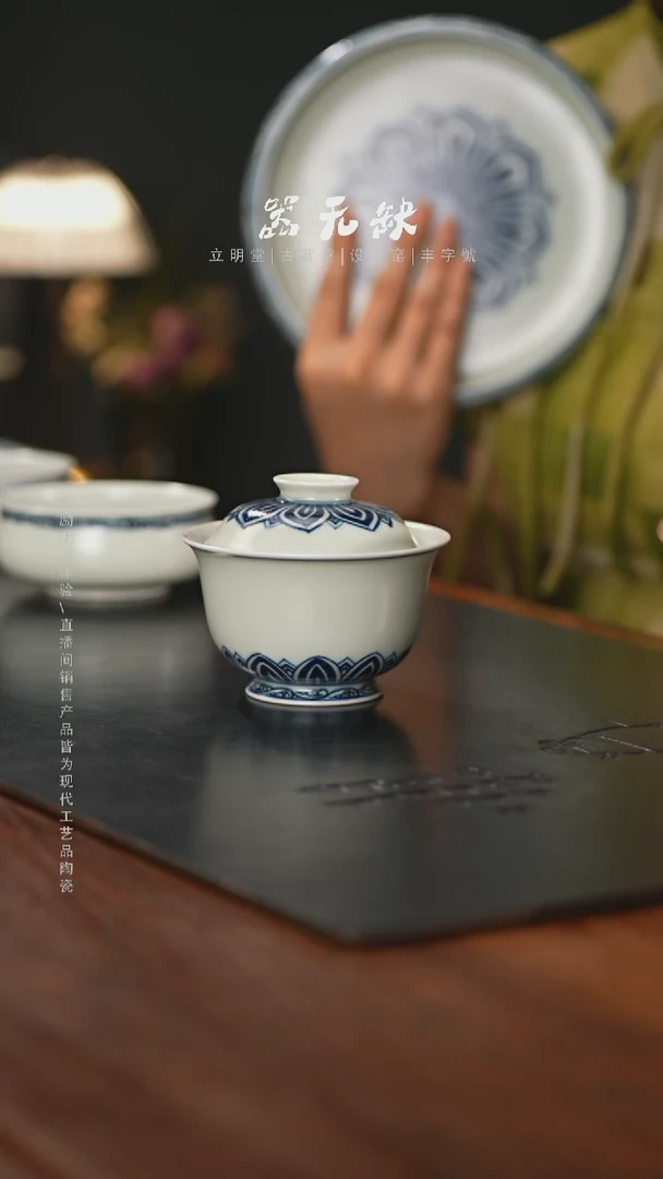 精品茶器【本店无运费险】