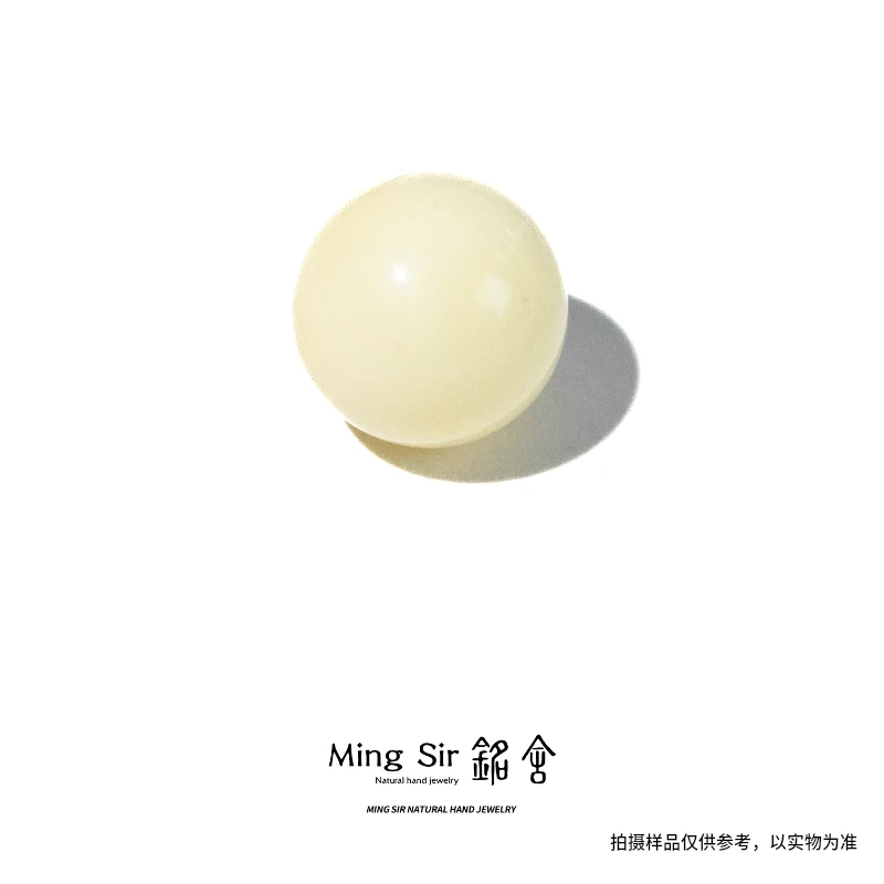 【铭舍 东方既白糯白单珠14-20mm】天然俄料蜜蜡单珠珠宝玉石007