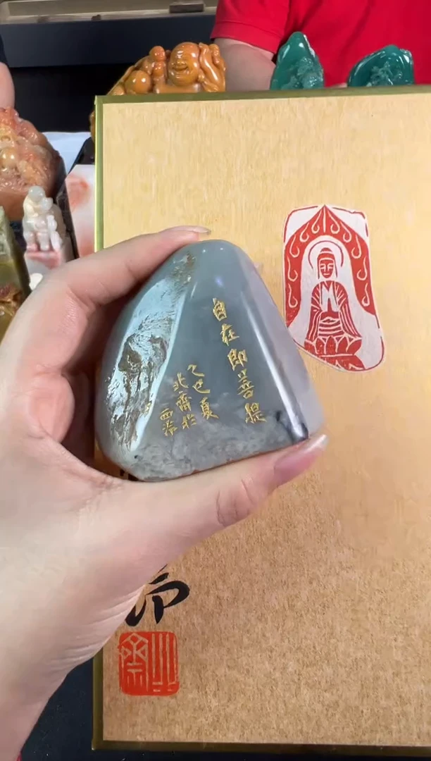 云南石印石北斋 佛造像