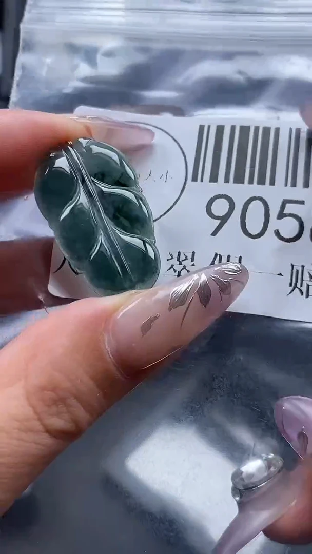 吊坠(不含链)未镶嵌翡翠9058