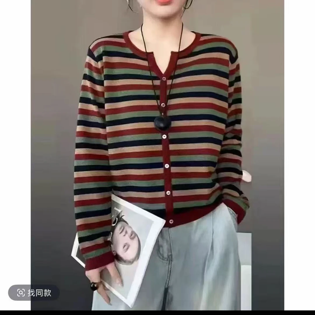 450-【剪刀领-假开衫】高级气质女针织衫毛衣外套高贵上衣秋冬百搭