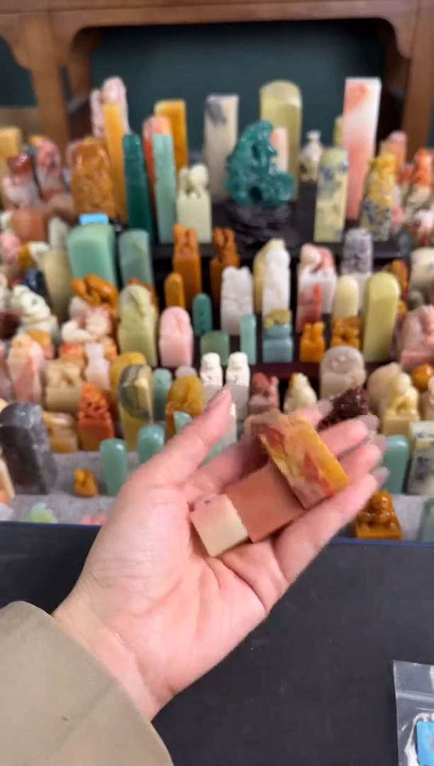 老挝石印石编号编号7228