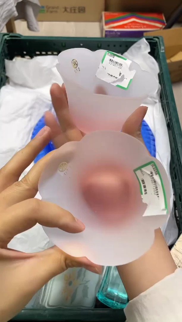 呆**丫089精美瓷器感谢选购