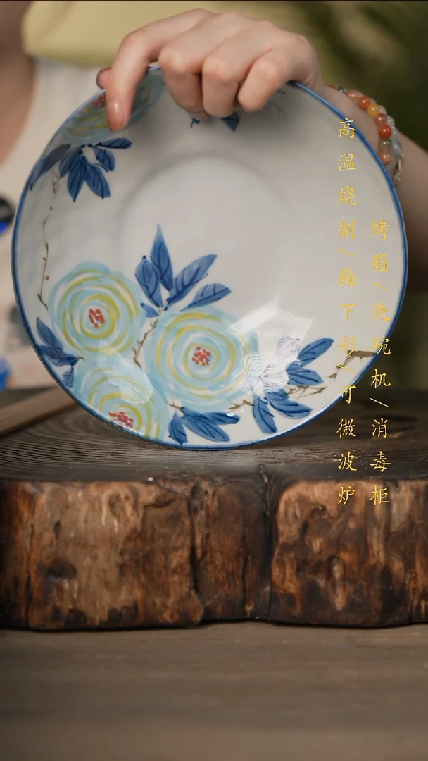 瓷片景德镇高温釉下彩可微波烤箱洗碗机