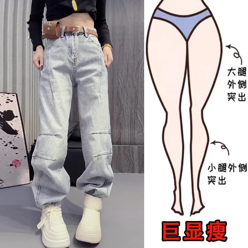 早春新款美式时尚水洗结构设计垂感嘻哈风遮肉显瘦高腰直筒牛仔裤