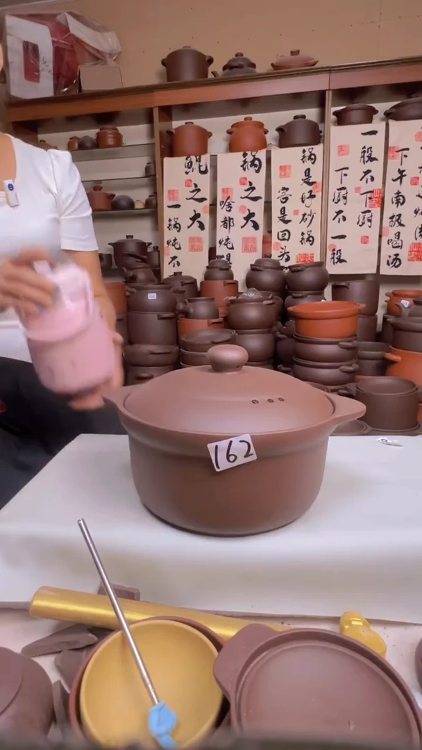 宜兴紫砂微瑕3.5升锅162