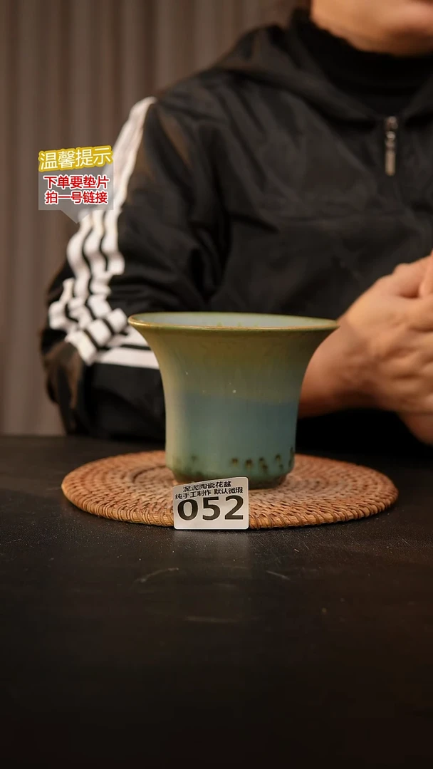 瓷片052内口径约11外高约10