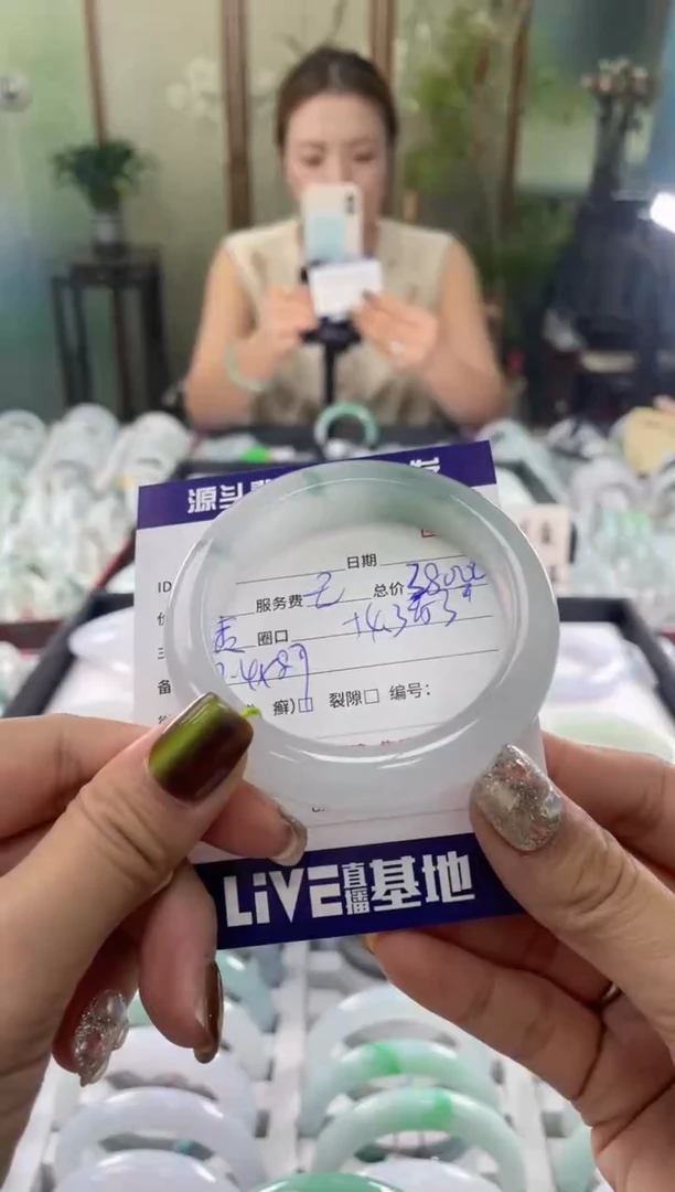 未镶嵌手镯翡翠1111111111