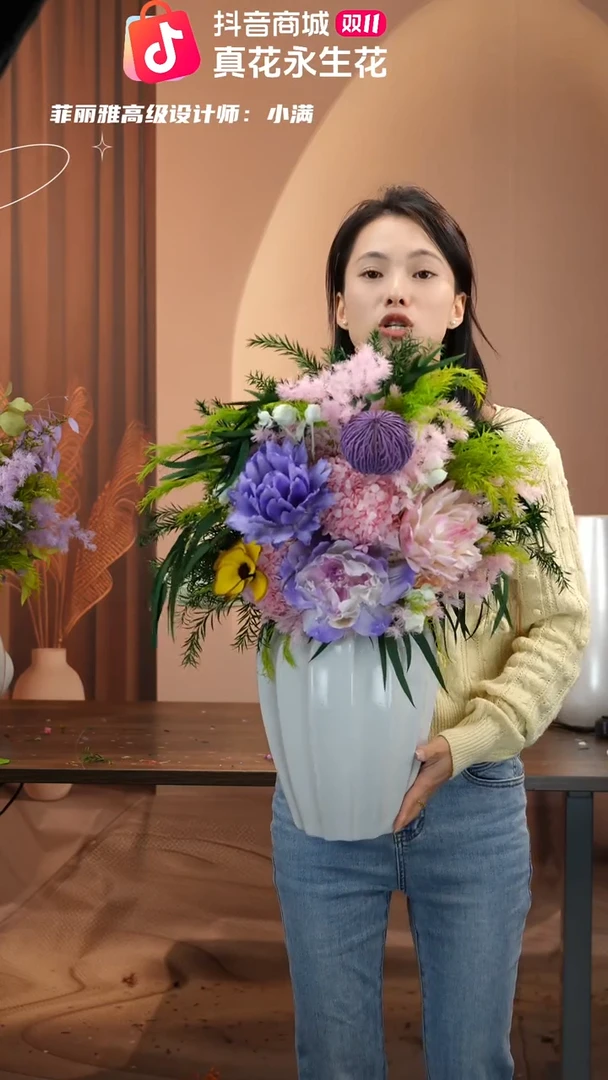 藤图片款式：花+花瓶一整套