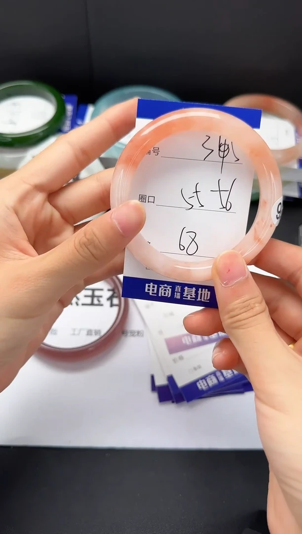 石英质玉手镯未镶嵌55-56