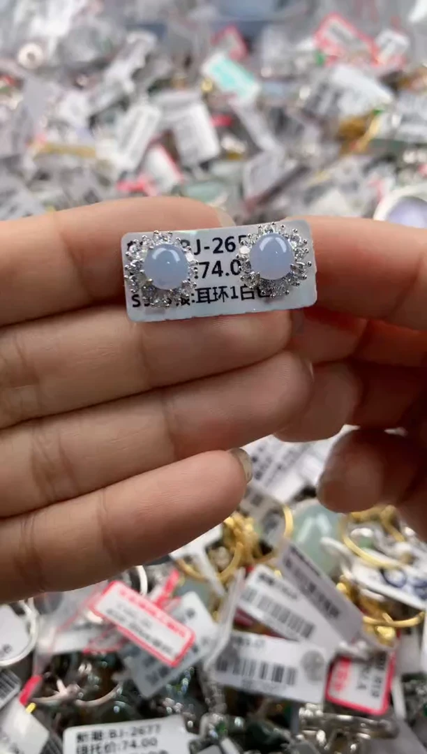 银S925镶嵌戒指翡翠1111----9