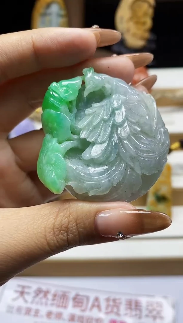 颈饰未镶嵌翡翠1
