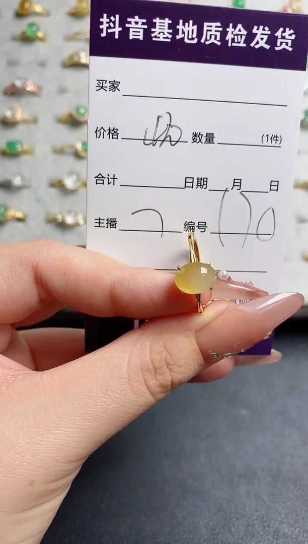 翡翠戒指银S925镶嵌......
