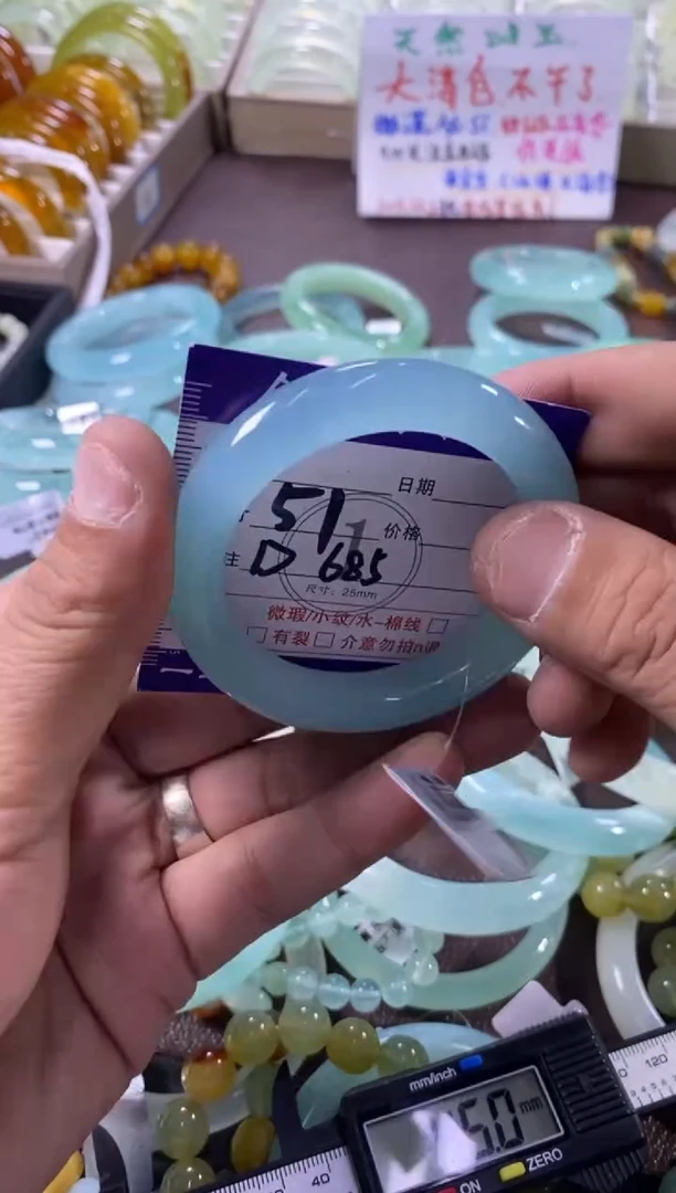 未镶嵌蛇纹石玉手镯1