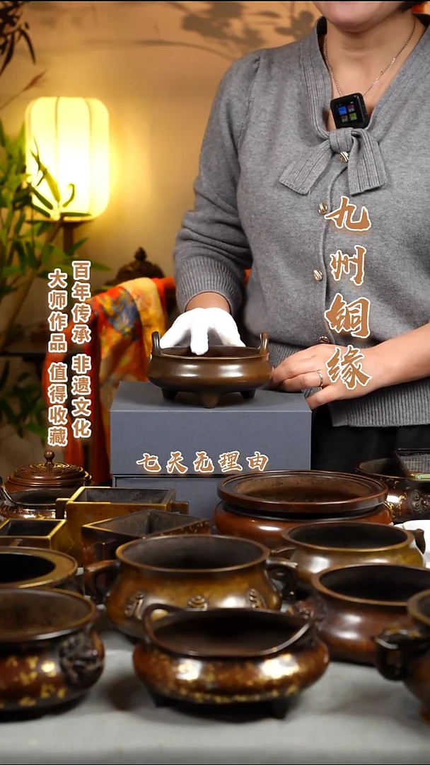 ABS有*冲耳炉一把