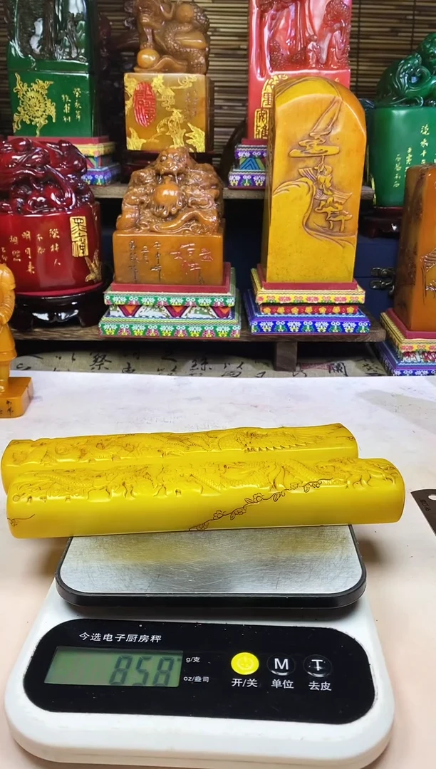 寿山石印石纯天然篆刻石料