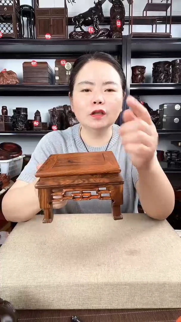 木2968老李红木工艺品