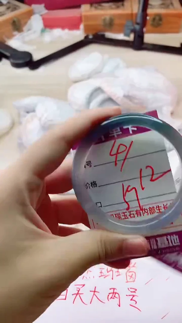 手镯玛瑙/玉髓未镶嵌41